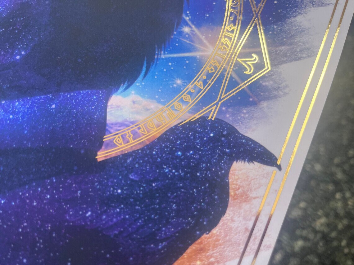 Sandman Golden Foil print