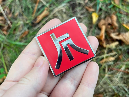Starfield Factions Hard Enamel Pin