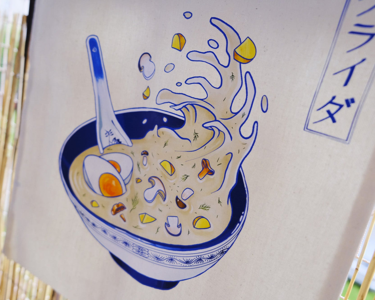 Ramen Kulajda Tote Bag (クライダ)